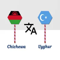 Chichewa To Uyghur Translator icon