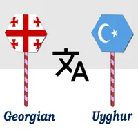 Georgian To Uyghur Translator icon