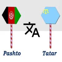 Pashto To Tatar Translator icon