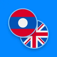Lao-English Dictionary icon