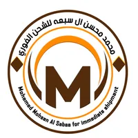 محمد ال سبعه للشحن الفوري icon