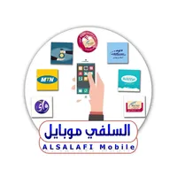 السلفي موبايل icon