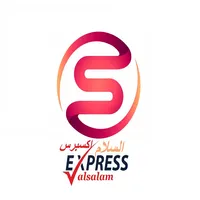 السلام اكسبرس icon