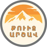 ՔՈՒԻԶ ԱՐՇԱՎ - QUIZ ARSHAV icon