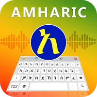 Amharic keyboard write icon