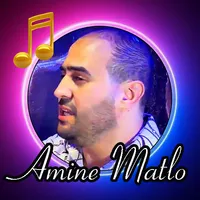 amine matlo - cha3ra wndir AVC icon