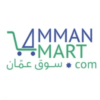 سوق عمان - AmmanMart icon