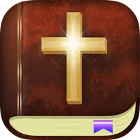 Easy Basic Amplified Bible icon