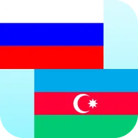 Russian Azerbaijani Translator icon