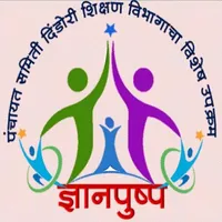 ज्ञानपुष्प icon
