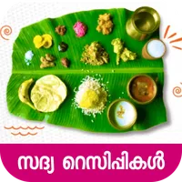 Sadya Recipes icon