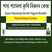 Sasya Shyamala Krishi Vigyan K icon