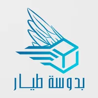 بدوسة طيار icon