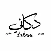 دكاني كوم icon