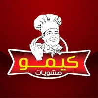 Kimo Restaurant - مطعم كيمو icon