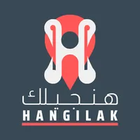 هنجيلك Hangelk icon