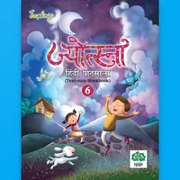 Jyotsana-6 icon