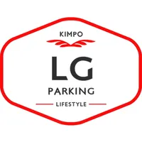 김포공항 주차대행 엘지실내주차장 icon
