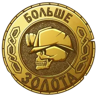 Больше золота icon
