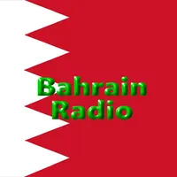 Radio BH: All Bahrain Stations icon