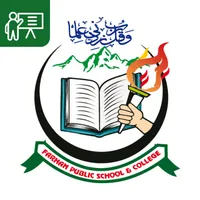 Farhan School Teacher App icon