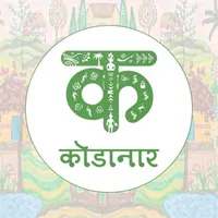 Kondanar Employee ERP - App icon