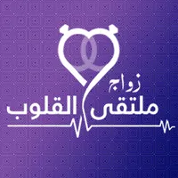Multaqa Al Qulub, Muslim Match icon