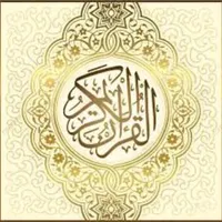 اذاعة القرأن الكريم icon