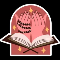 المكتبة الصوتية للقرآن المجيد icon