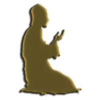 Namazi Shqip icon