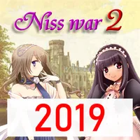 Niss war2S (strategy game) icon