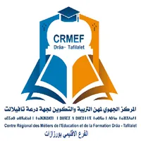 CRMEFDT icon