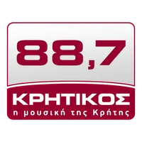 Κρητικός 88.7 icon
