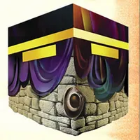 صفة العمرة icon