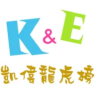 凱偉龍虎榜 K&E Ranking (凱偉教育中心 學生專用 icon