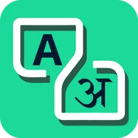 Fluent Me by Aarush Madan icon