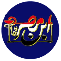 صيدليات ابن مصر فارما icon