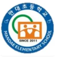 만대초등학교 급식-빠르게 확인하기 icon