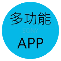 多功能APP icon