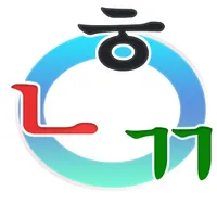 한글놀이 꾸러미 icon