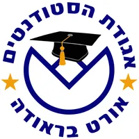 OBU אגודת הסטודנטים אורט בראוד icon