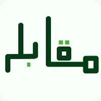 Muqabla - CSS Exam Prep icon