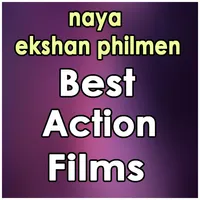 Best action films 2020 icon