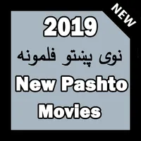Latest Pashto movies icon