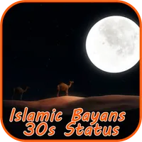 Islamic Bayans 30s Status icon