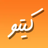 كيتو - keto icon