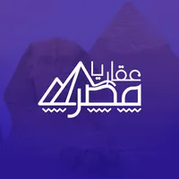 Aqar Ya Masr - عقار يا مصر icon