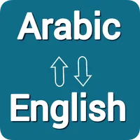 Arabic - English Translator icon