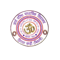 Arya Senior Secondary School D icon