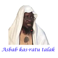 Al-Makki اسباب كثرة الطلا icon